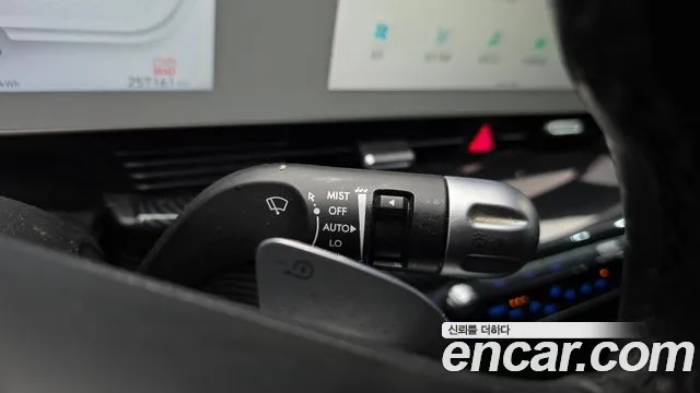 2022 Hyundai Ioniq 5 Long range Sold VIN KMHKL81AFNU069634 – side profile