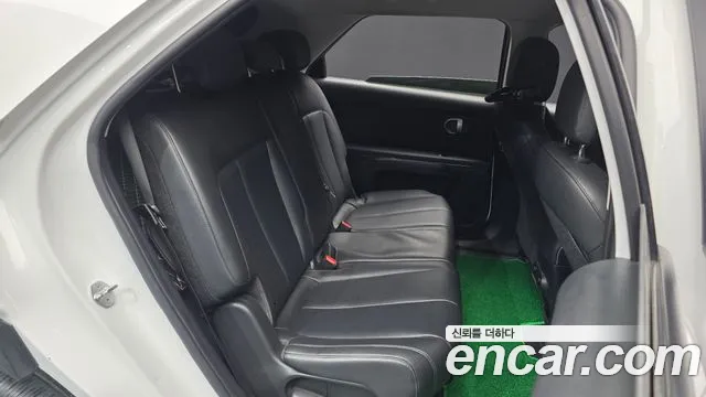 2022 Hyundai Ioniq 5 Long range Sold VIN KMHKL81AFNU069634 – engine bay