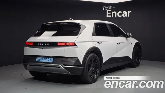 2022 Hyundai Ioniq 5 Long range Sold VIN KMHKL81AFNU069634 – exterior detail