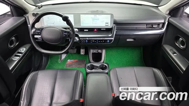 2022 Hyundai Ioniq 5 Long range Sold VIN KMHKL81AFNU069634 – undercarriage