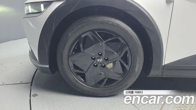 2022 Hyundai Ioniq 5 Long range Sold VIN KMHKL81AFNU069634 – odometer reading