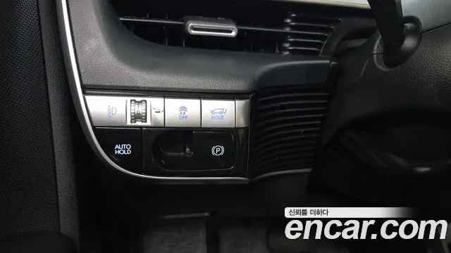2022 Hyundai Ioniq 5 Long range Sold VIN KMHKL81AFNU070021 – undercarriage 2022 Hyundai Ioniq 5 Long range Sold VIN KMHKL81AFNU070021 – undercarriage