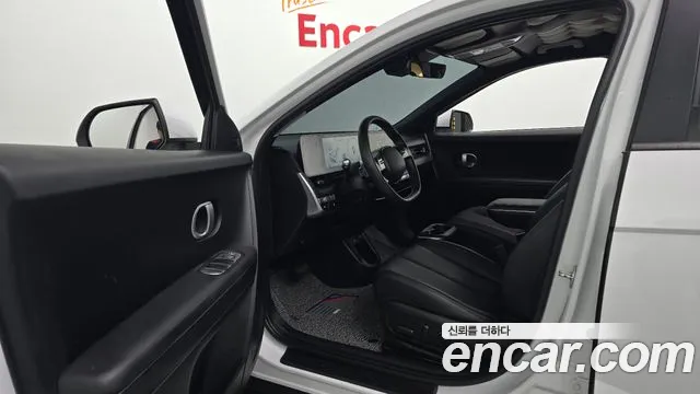 2022 Hyundai Ioniq 5 Long range Sold VIN KMHKL81AFNU070021 – trunk area 2022 Hyundai Ioniq 5 Long range Sold VIN KMHKL81AFNU070021 – trunk area