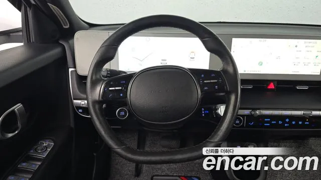 2022 Hyundai Ioniq 5 Long range Sold VIN KMHKL81AFNU070021 – photo 17 2022 Hyundai Ioniq 5 Long range Sold VIN KMHKL81AFNU070021 – photo 17