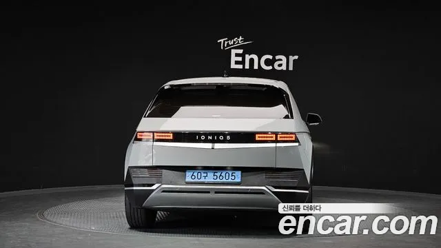 2022 Hyundai Ioniq 5 Long range Sold VIN KMHKL81AFNU097215 – interior seats