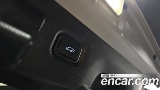 2022 Hyundai Ioniq 5 Long range Sold VIN KMHKL81AFNU097215 – engine bay