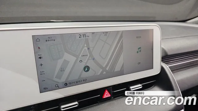 2022 Hyundai Ioniq 5 Long range Sold VIN KMHKL81AFNU097215 – exterior detail