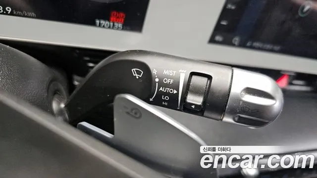 2023 Hyundai Ioniq 5 Long range Sold VIN KMHKL81EFPU156741 – dashboard