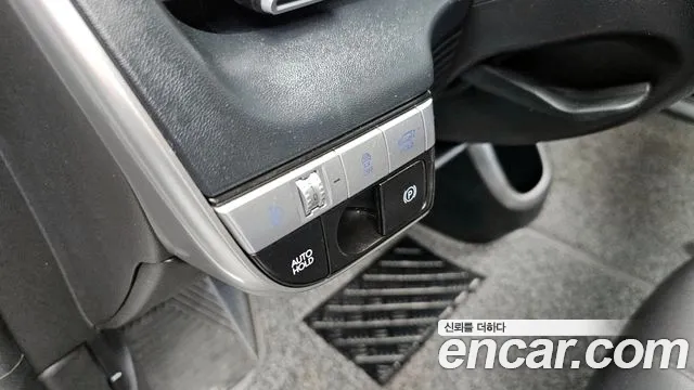 2023 Hyundai Ioniq 5 Long range Sold VIN KMHKL81EFPU156741 – engine bay