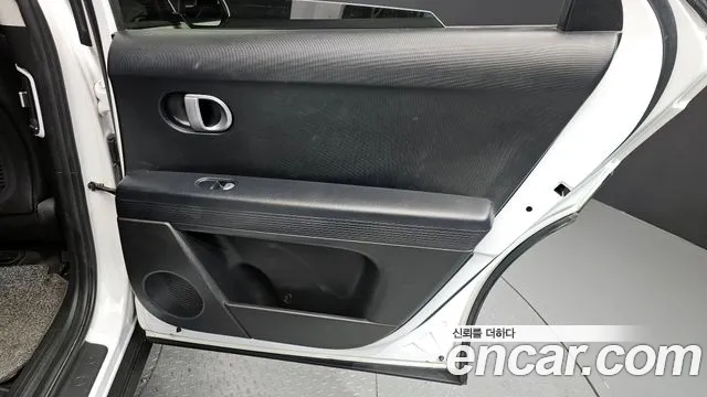 2023 Hyundai Ioniq 5 Long range Sold VIN KMHKL81EFPU156741 – exterior detail