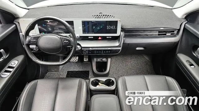 2023 Hyundai Ioniq 5 Long range Sold VIN KMHKL81EFPU156741 – undercarriage