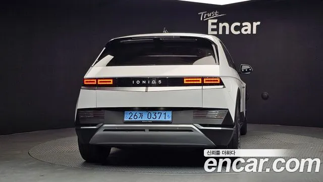 2023 Hyundai Ioniq 5 Long range Sold VIN KMHKL81EFPU156741 – photo 11