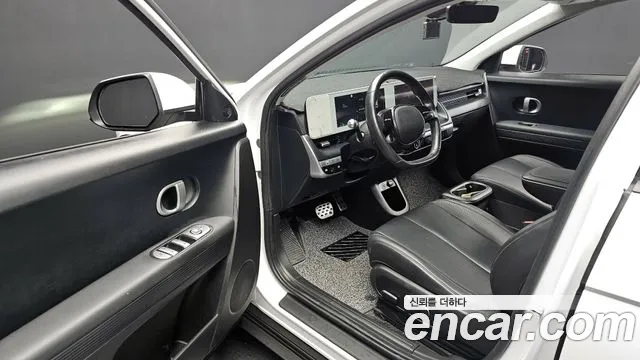 2023 Hyundai Ioniq 5 Long range Sold VIN KMHKL81EFPU156741 – photo 13