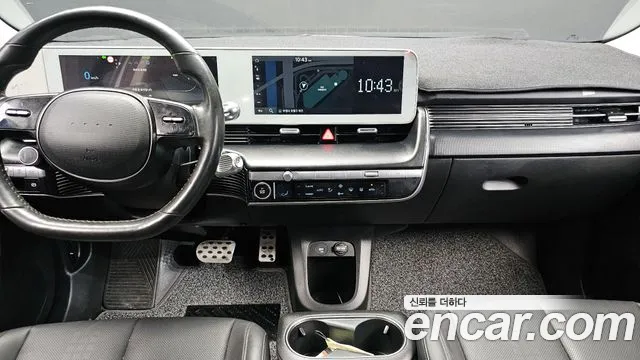 2023 Hyundai Ioniq 5 Long range Sold VIN KMHKL81EFPU156741 – photo 15