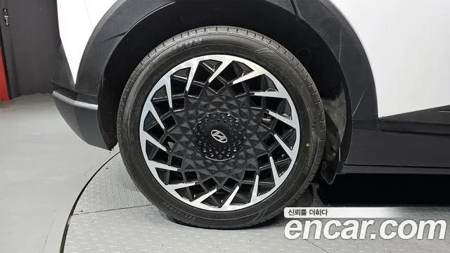 2023 Hyundai Ioniq 5 Long range Sold VIN KMHKL81EFPU156741 – photo 19