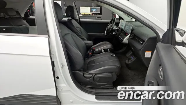 2023 Hyundai Ioniq 5 Long range Sold VIN KMHKL81EFPU185729 – rear exterior