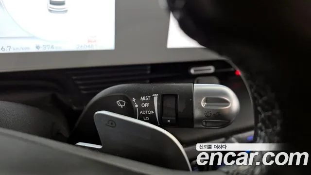 2023 Hyundai Ioniq 5 Long range Sold VIN KMHKL81EFPU185729 – exterior detail