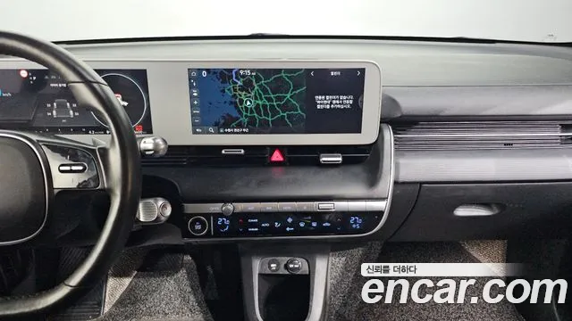 2023 Hyundai Ioniq 5 Long range Sold VIN KMHKL81EFPU192032 – photo 12