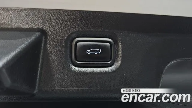 2023 Hyundai Ioniq 5 Long range Sold VIN KMHKL81EFPU209788 – rear exterior