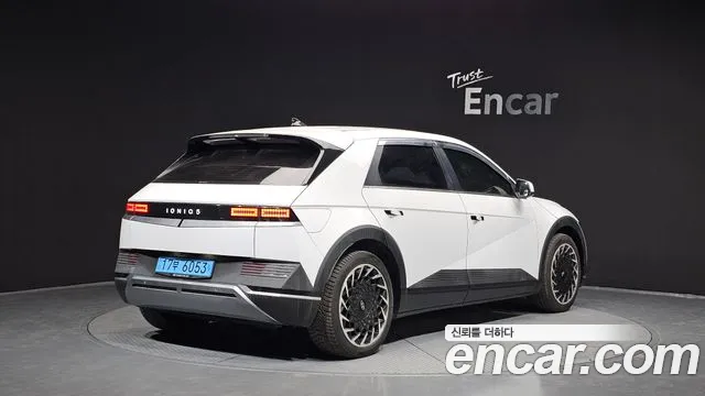 2023 Hyundai Ioniq 5 Long range Sold VIN KMHKL81EFPU209788 – trunk area