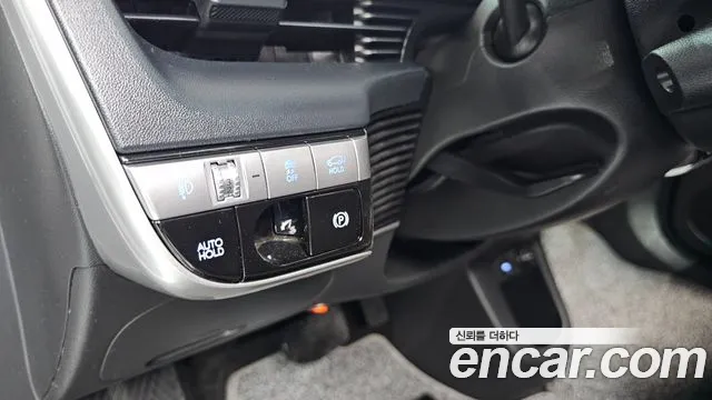 2023 Hyundai Ioniq 5 Long Range AWD Sold VIN KMHKL81FPPU199177 – trunk area 2023 Hyundai Ioniq 5 Long Range AWD Sold VIN KMHKL81FPPU199177 – trunk area