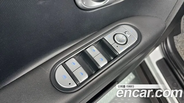 2023 Hyundai Ioniq 5 Long Range AWD Sold VIN KMHKL81FPPU199177 – photo 30 2023 Hyundai Ioniq 5 Long Range AWD Sold VIN KMHKL81FPPU199177 – photo 30