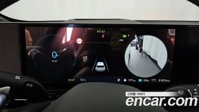 2024 Hyundai Ioniq 5 N Sold VIN KMHKN818PRU000449 – rear exterior