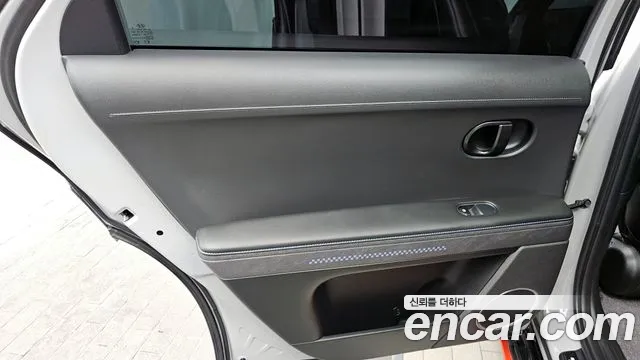 2024 Hyundai Ioniq 5 N Sold VIN KMHKN818PRU005875 – interior seats