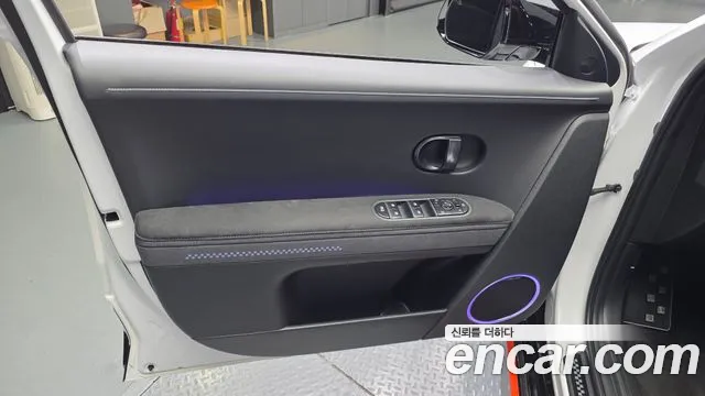 2025 Hyundai Ioniq 5 N Sold VIN KMHKN818PSU008531 – trunk area