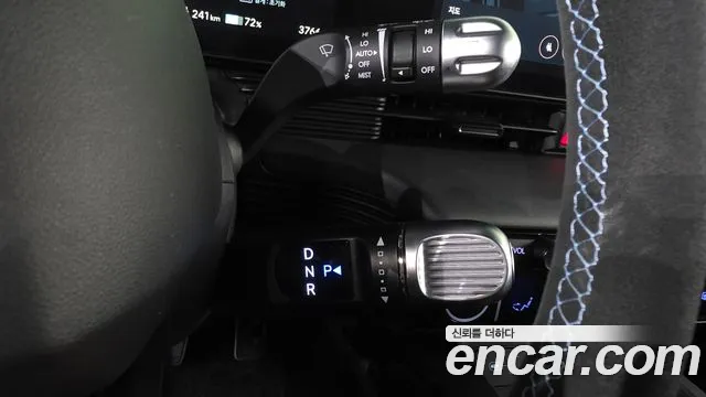 2025 Hyundai Ioniq 5 N Sold VIN KMHKN818PSU008536 – interior seats