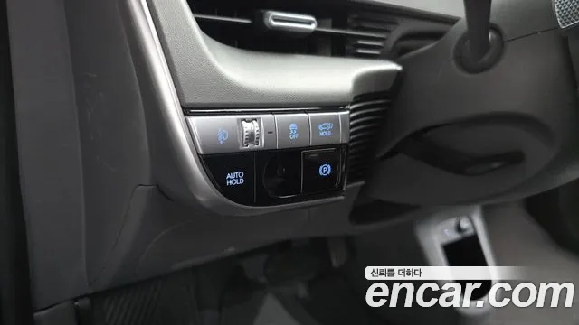 2022 Hyundai Ioniq 5 Long range Sold VIN KMHKN81AFNU003795 – rear exterior