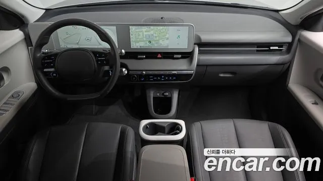 2022 Hyundai Ioniq 5 Long range Sold VIN KMHKN81AFNU003795 – engine bay