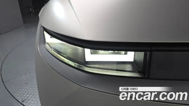 2022 Hyundai Ioniq 5 Long range VIN KMHKN81AFNU003795