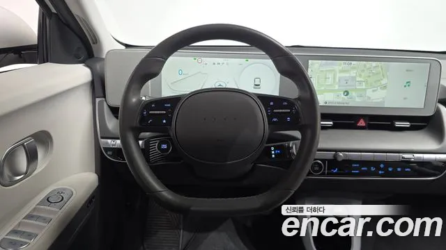 2022 Hyundai Ioniq 5 Long range Sold VIN KMHKN81AFNU003795 – photo 28
