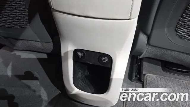 2022 Hyundai Ioniq 5 Long range Sold VIN KMHKN81AFNU003795 – photo 31