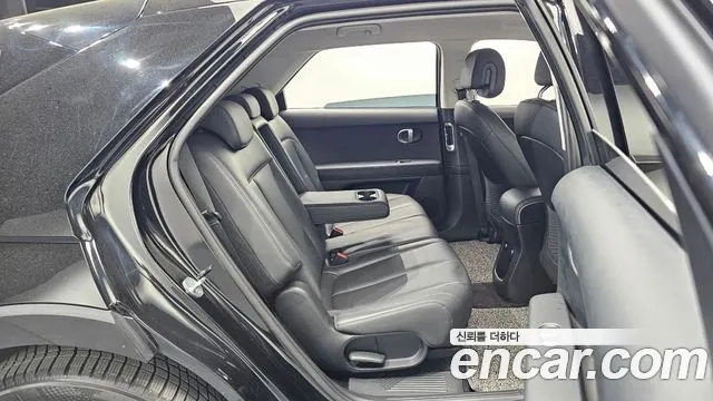 2022 Hyundai Ioniq 5 Long range Sold VIN KMHKN81AFNU003898 – rear exterior