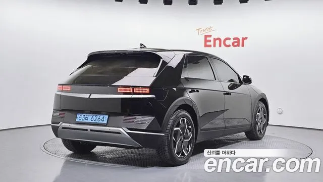 2022 Hyundai Ioniq 5 Long range Sold VIN KMHKN81AFNU003898 – engine bay