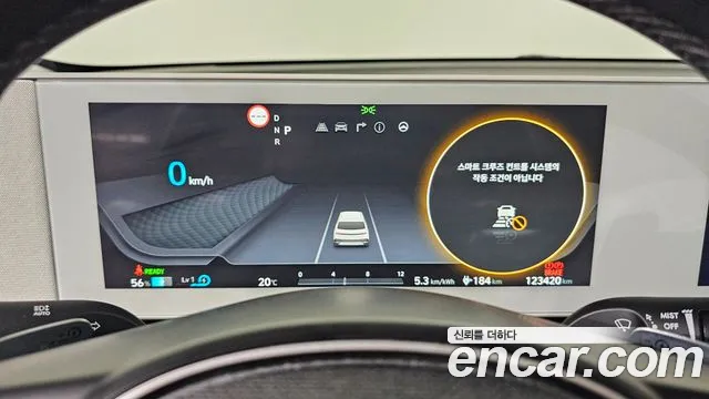 2022 Hyundai Ioniq 5 Long range Sold VIN KMHKN81AFNU003898 – exterior detail