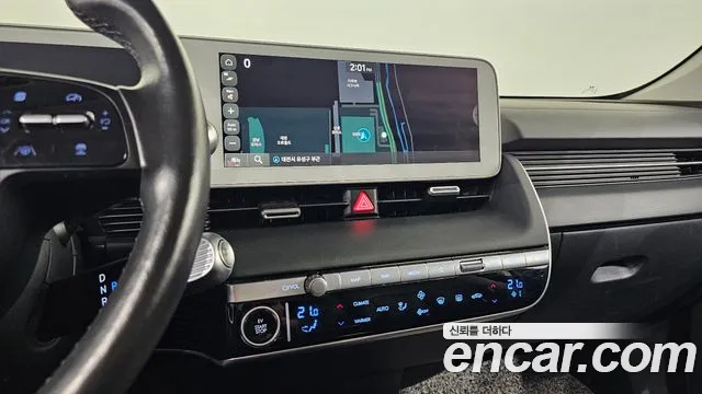 2022 Hyundai Ioniq 5 Long range Sold VIN KMHKN81AFNU003898 – undercarriage