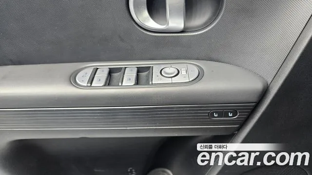 2022 Hyundai Ioniq 5 Long range Sold VIN KMHKN81AFNU003898 – odometer reading
