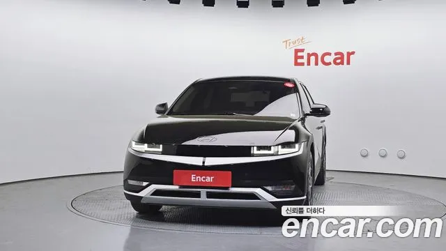 2022 Hyundai Ioniq 5 Long range Sold VIN KMHKN81AFNU003898 – photo 16