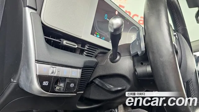 2022 Hyundai Ioniq 5 Long range Sold VIN KMHKN81AFNU003898 – photo 17