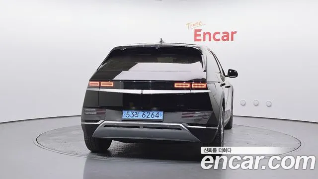 2022 Hyundai Ioniq 5 Long range Sold VIN KMHKN81AFNU003898 – photo 18