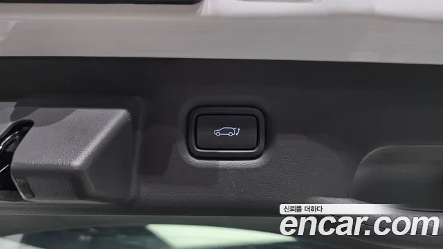 2022 Hyundai Ioniq 5 Long range Sold VIN KMHKN81AFNU008741 – rear exterior 2022 Hyundai Ioniq 5 Long range Sold VIN KMHKN81AFNU008741 – rear exterior