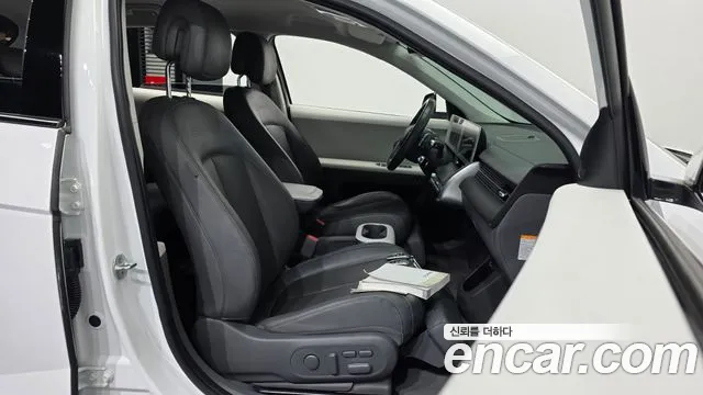 2022 Hyundai Ioniq 5 Long range Sold VIN KMHKN81AFNU008741 – undercarriage 2022 Hyundai Ioniq 5 Long range Sold VIN KMHKN81AFNU008741 – undercarriage