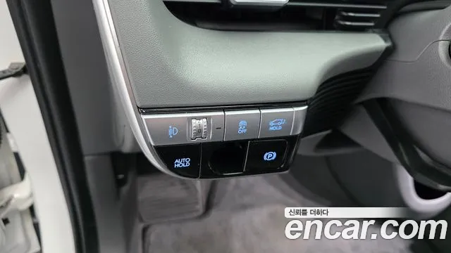 2022 Hyundai Ioniq 5 Long range Sold VIN KMHKN81AFNU008741 – photo 16 2022 Hyundai Ioniq 5 Long range Sold VIN KMHKN81AFNU008741 – photo 16