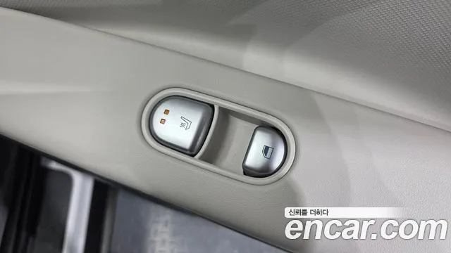 2022 Hyundai Ioniq 5 Long range Sold VIN KMHKN81AFNU008741 – photo 26 2022 Hyundai Ioniq 5 Long range Sold VIN KMHKN81AFNU008741 – photo 26