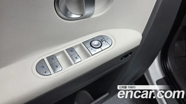 2022 Hyundai Ioniq 5 Long range Sold VIN KMHKN81AFNU008741 – photo 29 2022 Hyundai Ioniq 5 Long range Sold VIN KMHKN81AFNU008741 – photo 29