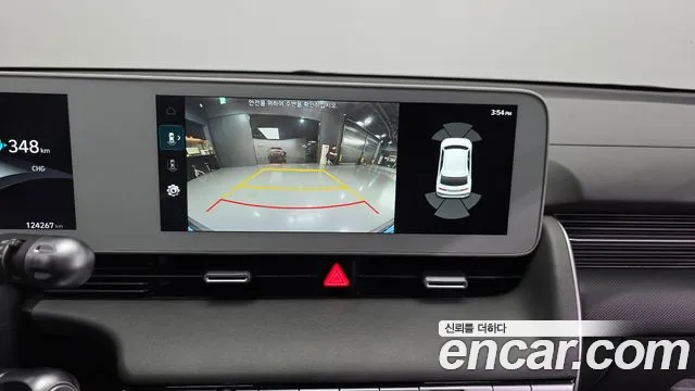 2022 Hyundai Ioniq 5 Long range Sold VIN KMHKN81AFNU008741 – photo 32 2022 Hyundai Ioniq 5 Long range Sold VIN KMHKN81AFNU008741 – photo 32