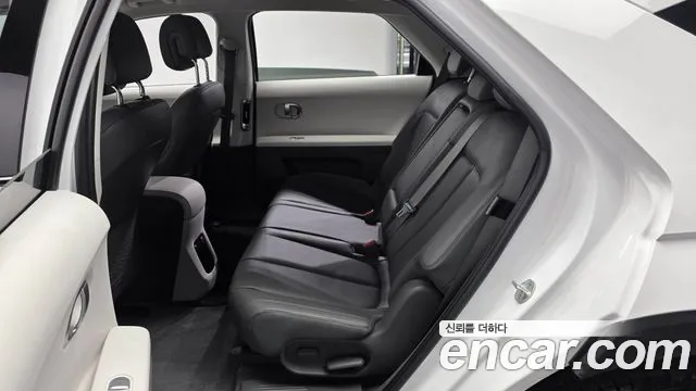 2022 Hyundai Ioniq 5 Long range Sold VIN KMHKN81AFNU008741 – photo 34 2022 Hyundai Ioniq 5 Long range Sold VIN KMHKN81AFNU008741 – photo 34